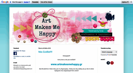 art-makes-me-happy.blogspot.com