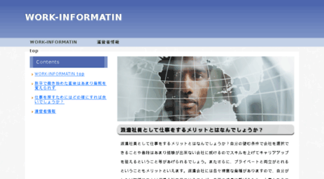 articlekidnews.info