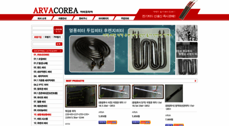 arva.kr