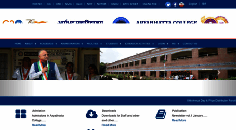 aryabhattacollege.ac.in