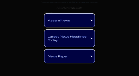 assamnews.com