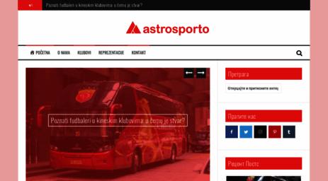 astrosporto.com
