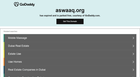 aswaaq.org