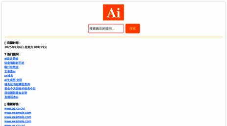 au.cq.cn