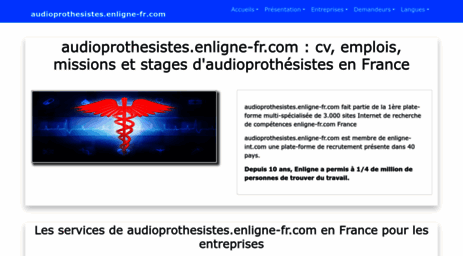 audioprothesistes.enligne-fr.com