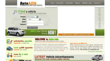 auto-ads.info