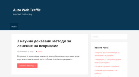 auto-web-traffic.net