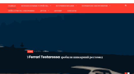 automedia.com.ua