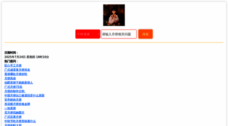 aybewuj.cn