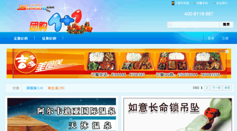 baizhan.15game.com.cn