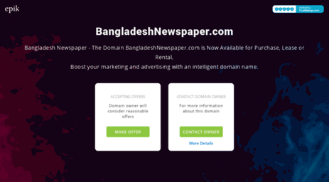 bangladeshnewspaper.com