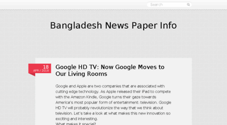 bangladeshnewspaperinfo.com