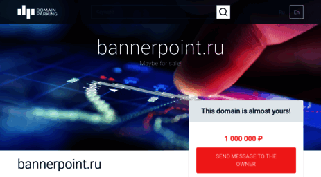 bannerpoint.ru