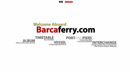 barcaferry.com