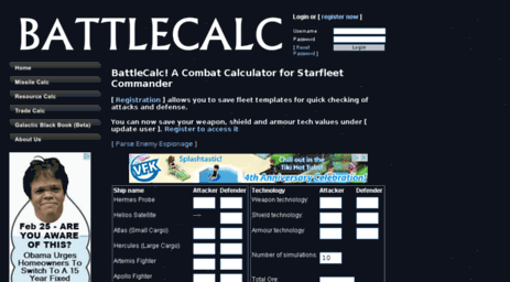 battlecalc.com
