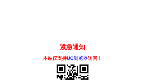 bbs.6ie6.net