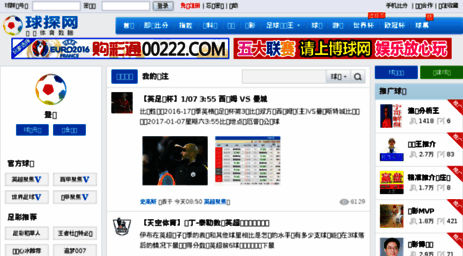 bbs.bet007.com