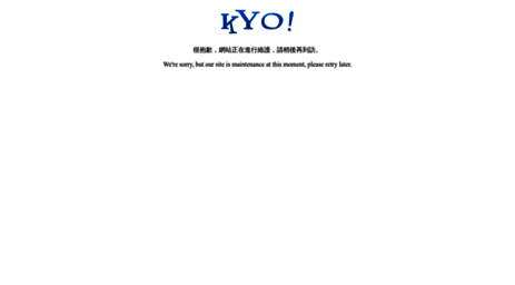 bbs.kyohk.net