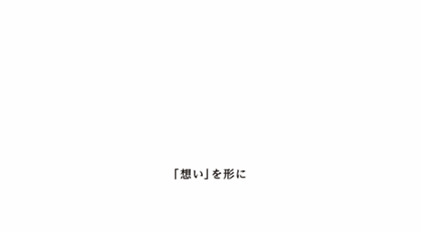 bck.co.jp
