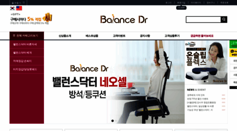 bdr.kr