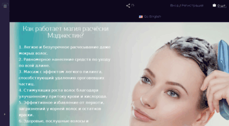 beauty-company.spb.ru