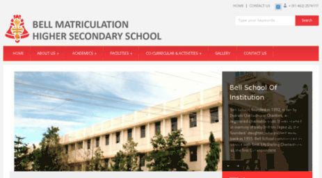 bell-school.com