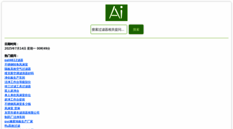 beqbci.cn