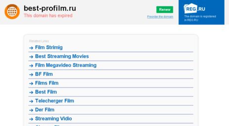best-profilm.ru