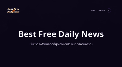 bestfreedailynews.info