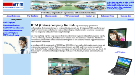 bf-china-factory.com