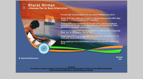 bharatnirman.gov.in