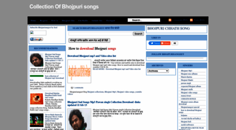 bhojpurisangeet.blogspot.com