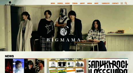 bigmama-web.com