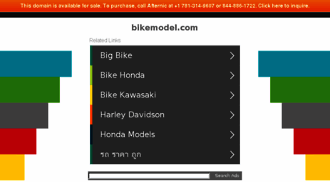 bikemodel.com