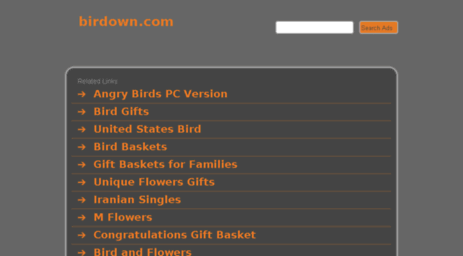 birdown.com
