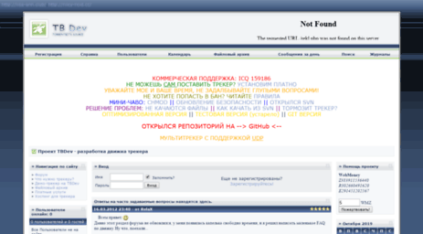 bit-torrent.kiev.ua