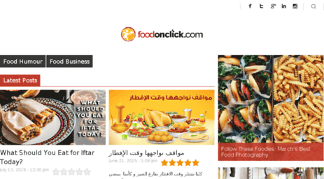 blog.foodonclick.com