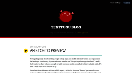 blog.textfugu.com