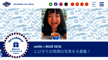 blueseal.co.jp