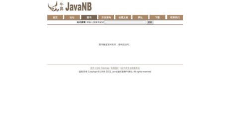 book.javanb.com