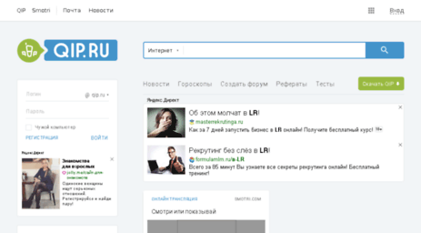 bookreader.nm.ru