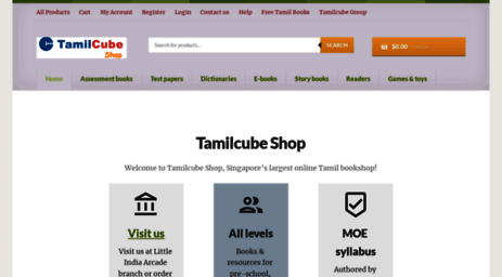 books.tamilcube.com