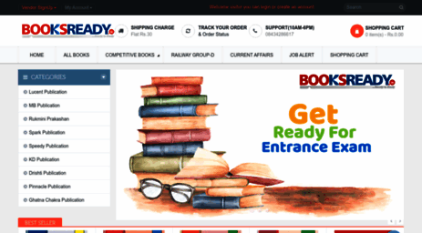 booksready.in