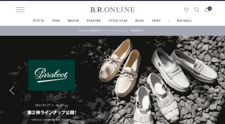 bronline.jp
