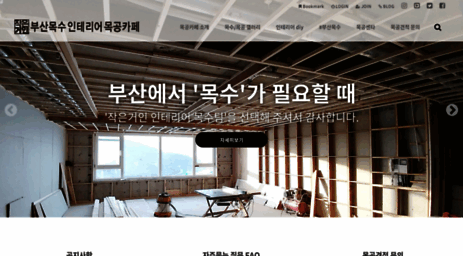 bsin.kr