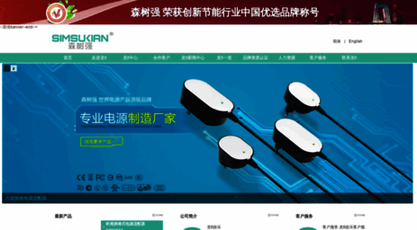 bt679.com