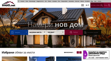 bulgaria-property.imoti.net