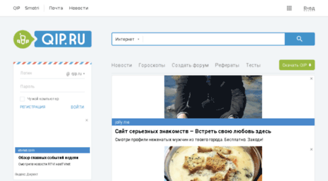 buravufu.nm.ru