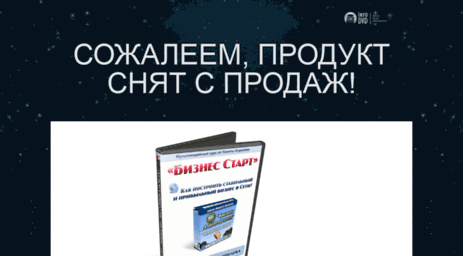 business-dvd.ru