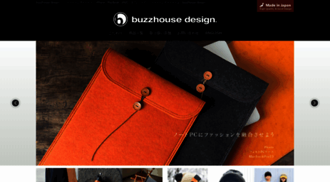 buzz-house.com